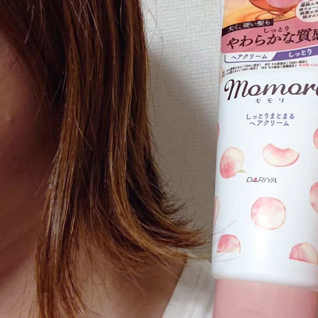 しっとりまとまるヘアクリーム /モモリ/ヘアミルクを使ったクチコミ(4枚目)