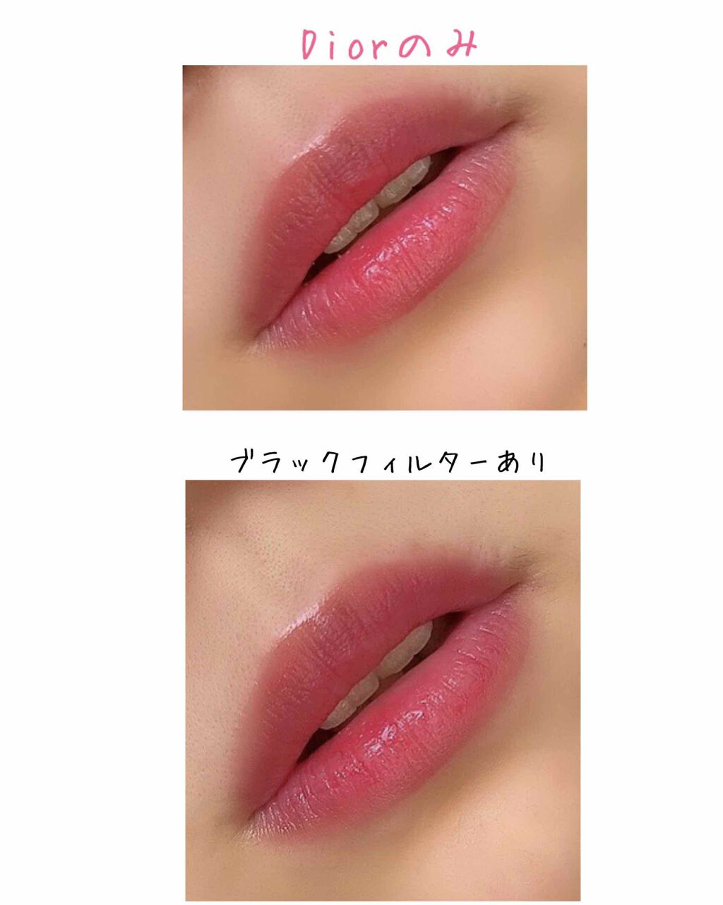 ピュア・ピュア・キッス NEO/MAJOLICA MAJORCA/口紅を使ったクチコミ(4枚目)