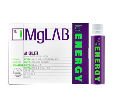 Mglab for ENERGY MgLAB