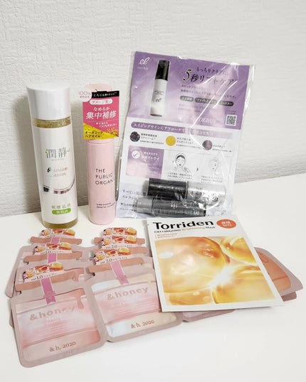 ブルーム ボックス/BLOOMBOX/その他を使ったクチコミ(2枚目)