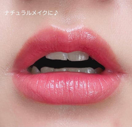 リップザカラー/リップザカラー/口紅を使ったクチコミ(3枚目)