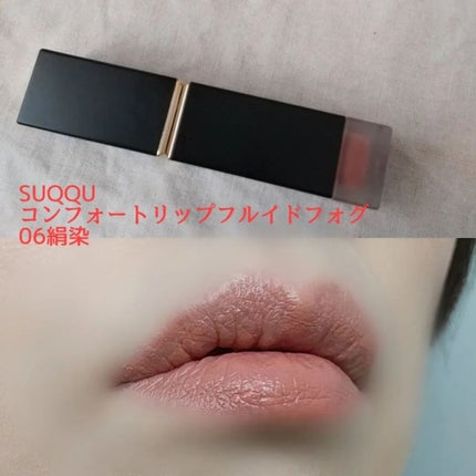 リュクス アイ & チーク パレット/BOBBI BROWN/アイシャドウパレットを使ったクチコミ(6枚目)