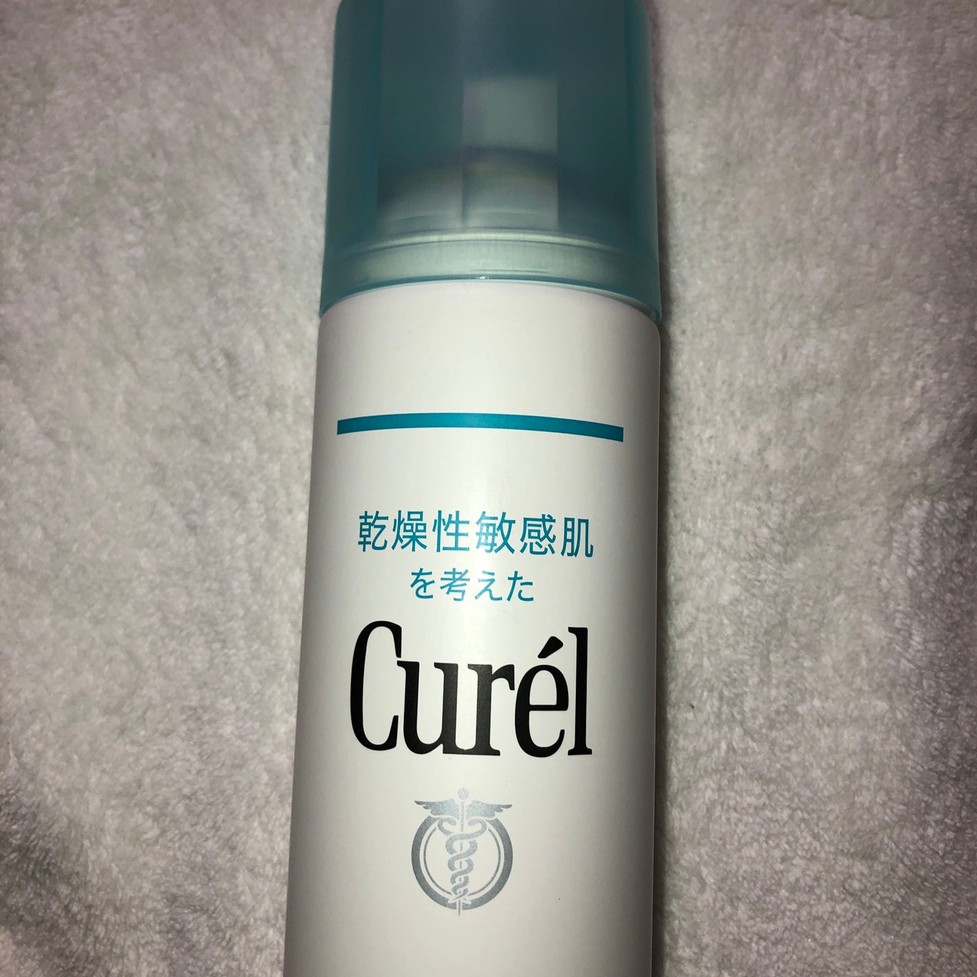 ディープモイスチャースプレー/キュレル/ミスト状化粧水を使ったクチコミ(1枚目)