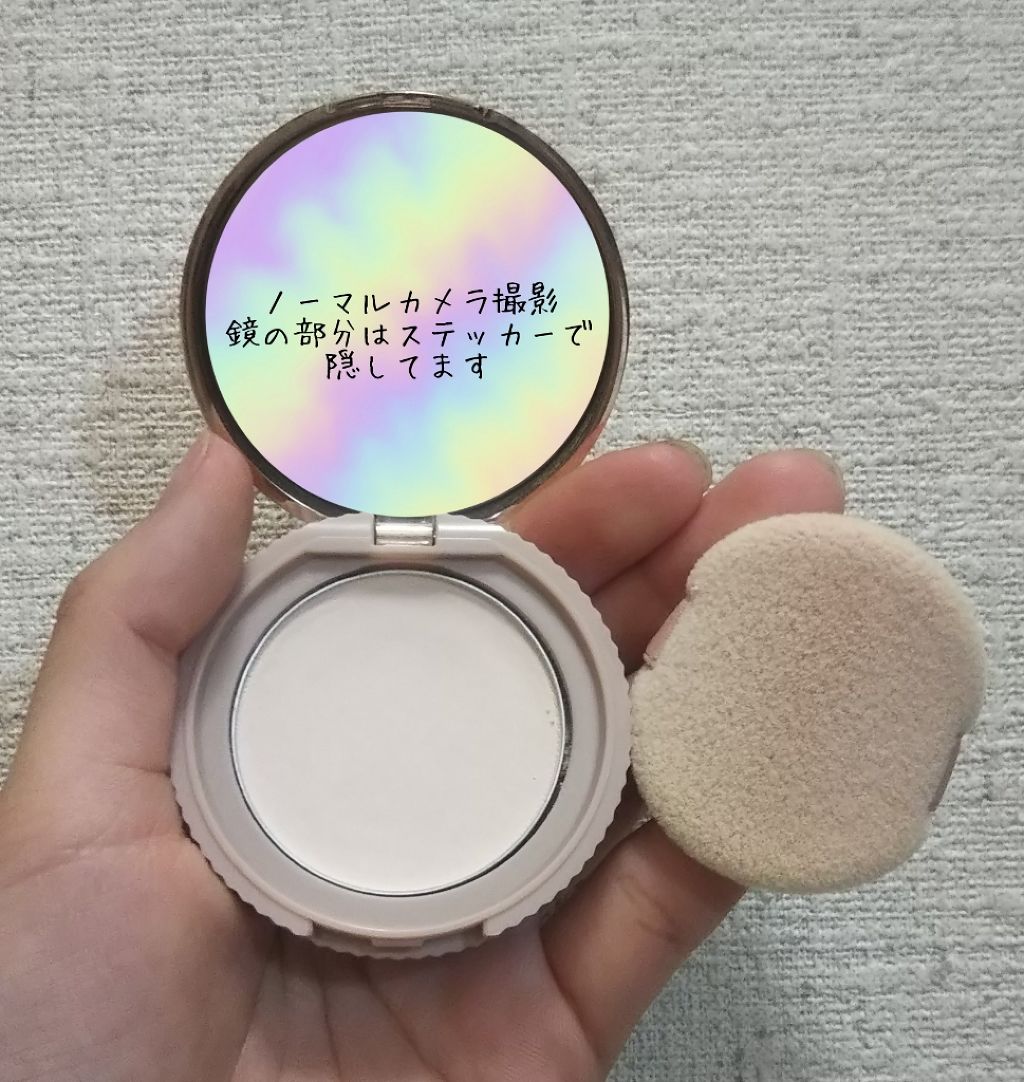 シークレットビューティーパウダー/キャンメイク/プレストパウダーを使ったクチコミ(3枚目)