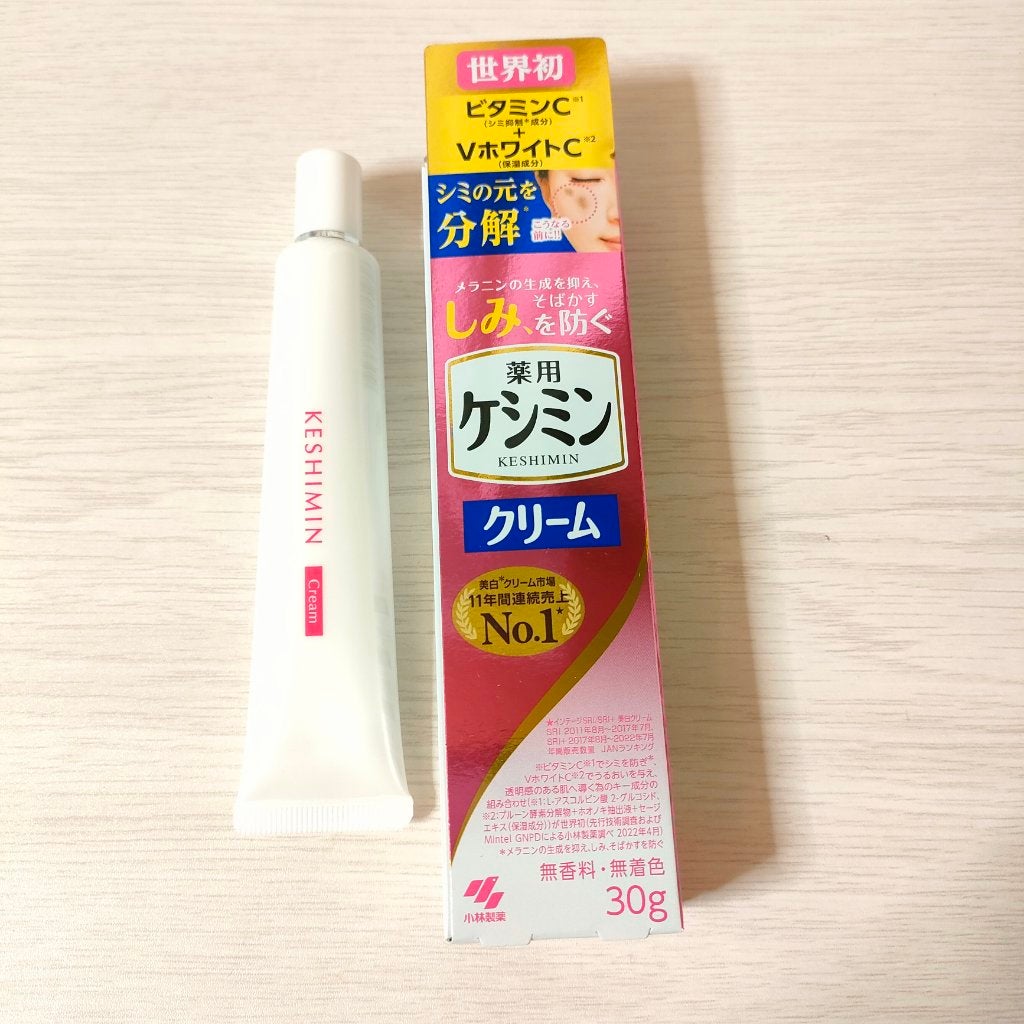 ケシミン クリームj/ケシミン/その他スキンケアを使ったクチコミ(1枚目)