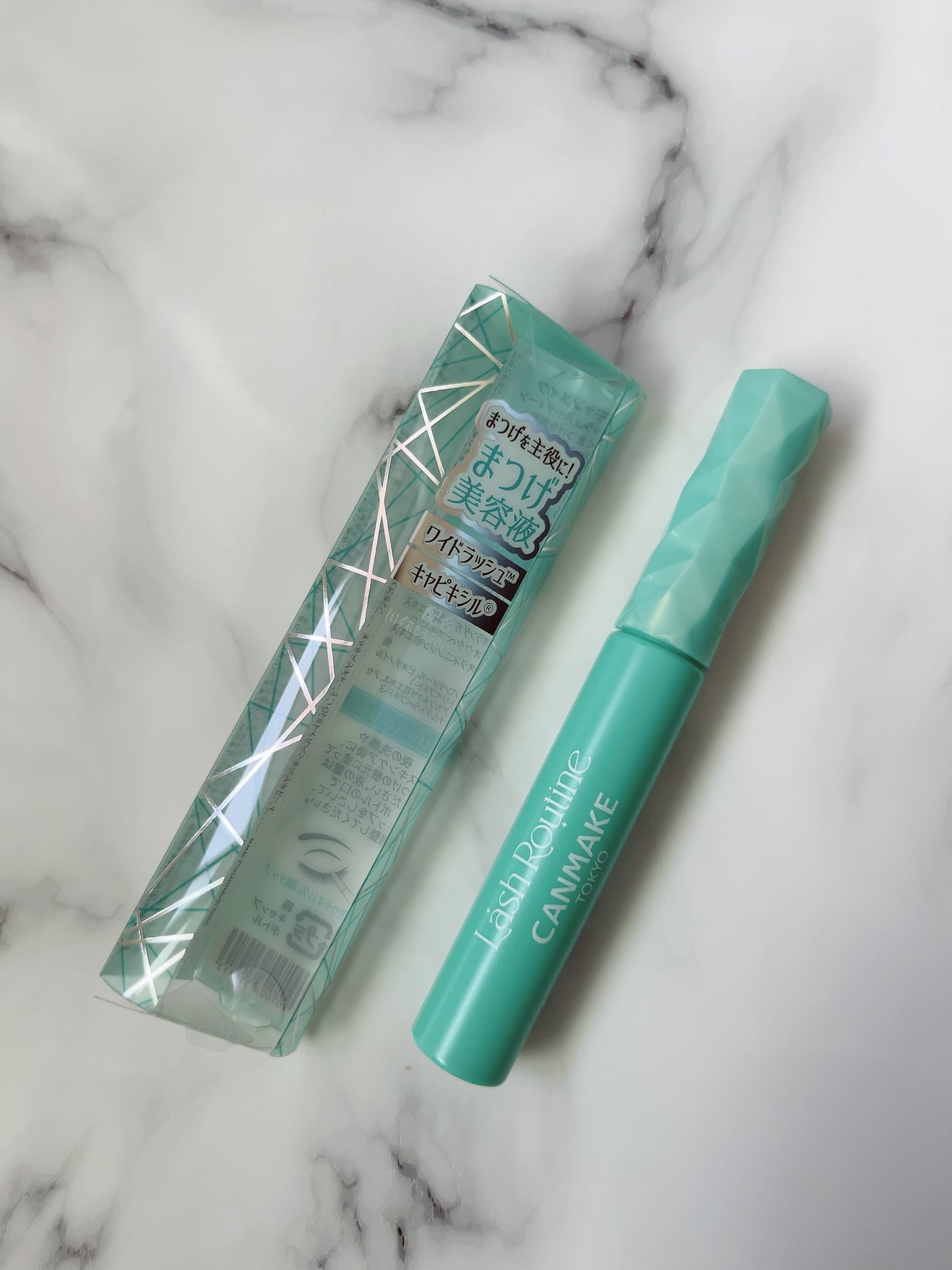 ラッシュルーティーン/キャンメイク/まつげ美容液を使ったクチコミ(2枚目)