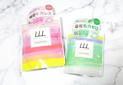 3Way毛穴マイルドスクラブ/LLL/スクラブ・ゴマージュを使ったクチコミ(1枚目)