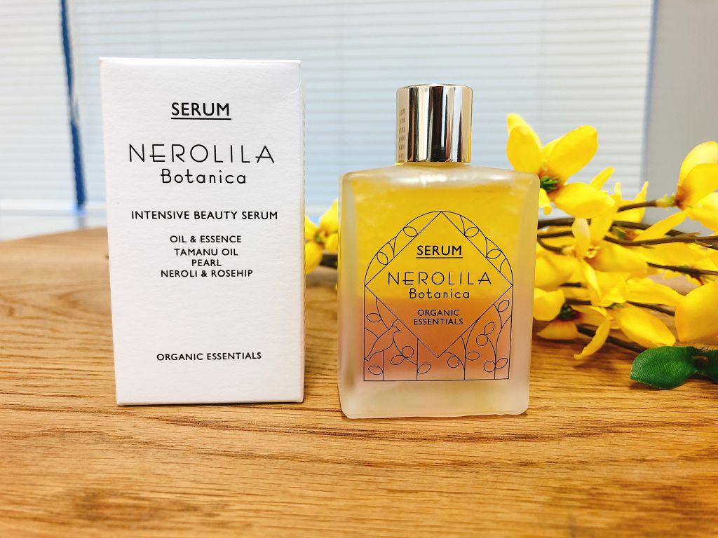 インテンシブ ビューティーセラム/NEROLILA/美容液を使ったクチコミ(1枚目)
