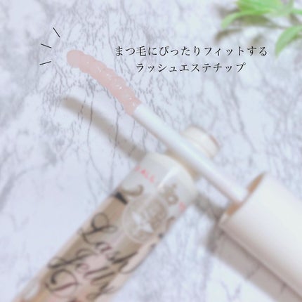 ラッシュジェリードロップ EX/MAJOLICA MAJORCA/まつげ美容液を使ったクチコミ(2枚目)