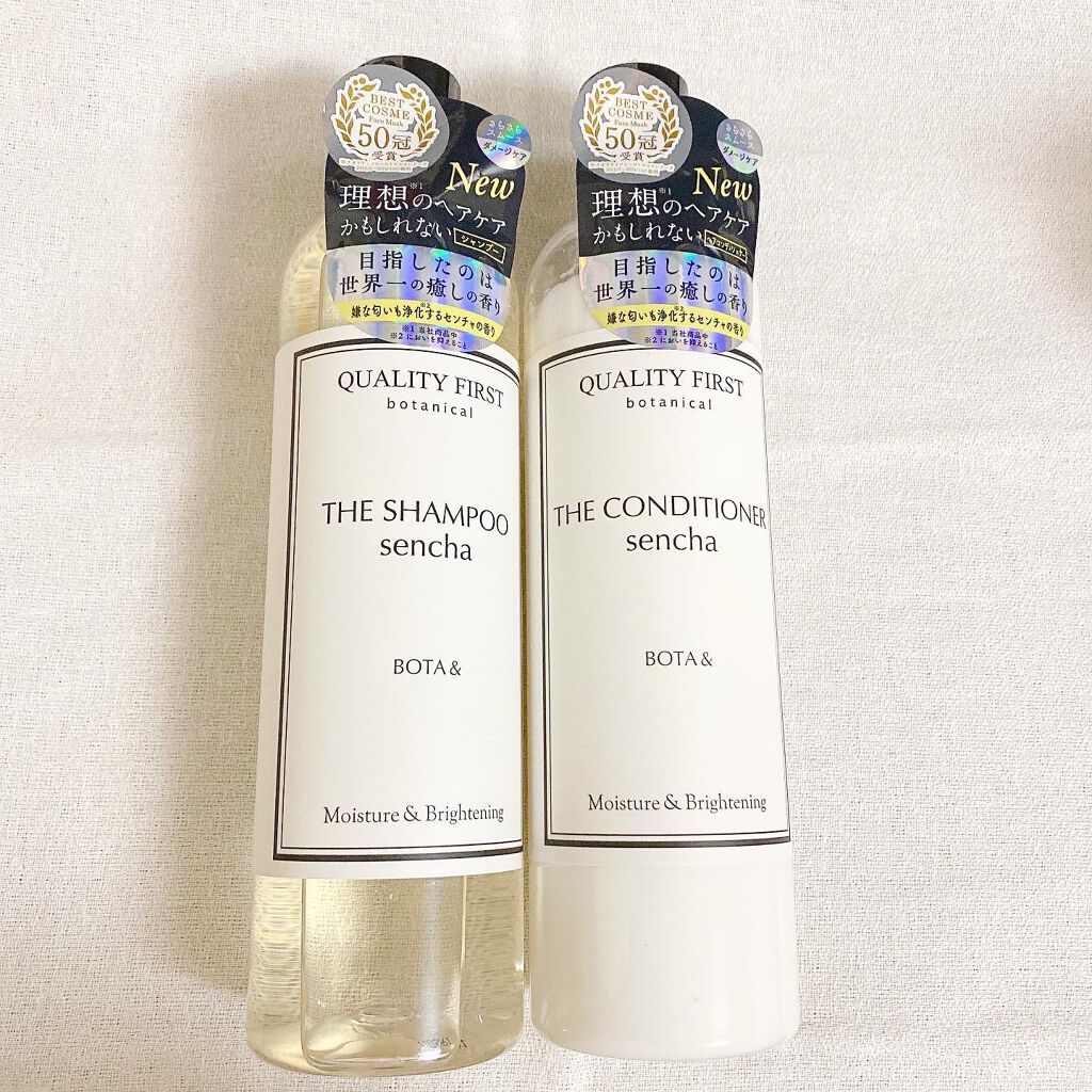 ボタアンド ザ シャンプー <sencha>/クオリティファースト/市販シャンプーを使ったクチコミ（1枚目）