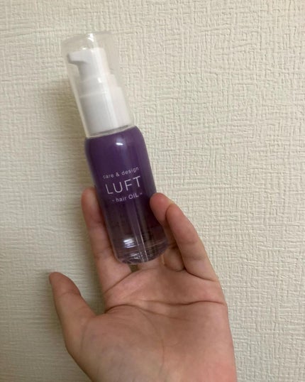 ケア&デザインオイル D/LUFT/ヘアオイルを使ったクチコミ(2枚目)