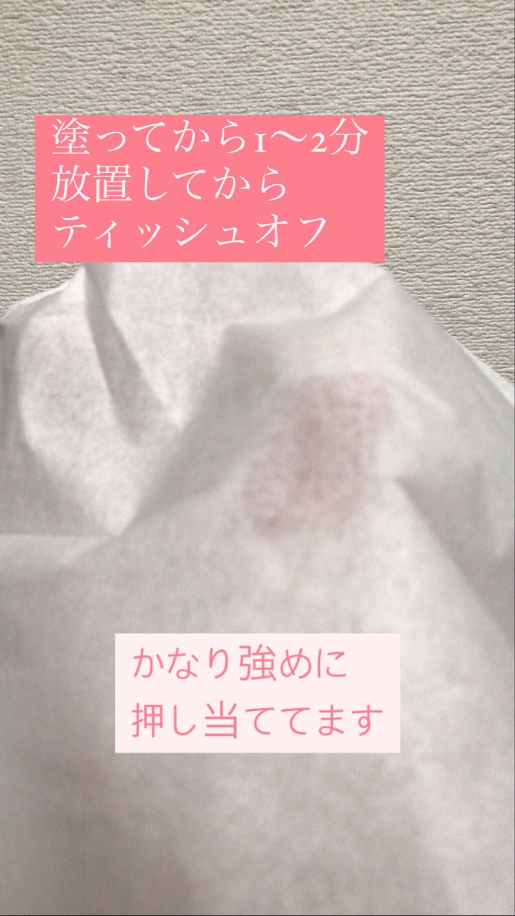ルージュシグネチャー /ロレアル パリ/リップグロスを使ったクチコミ(2枚目)