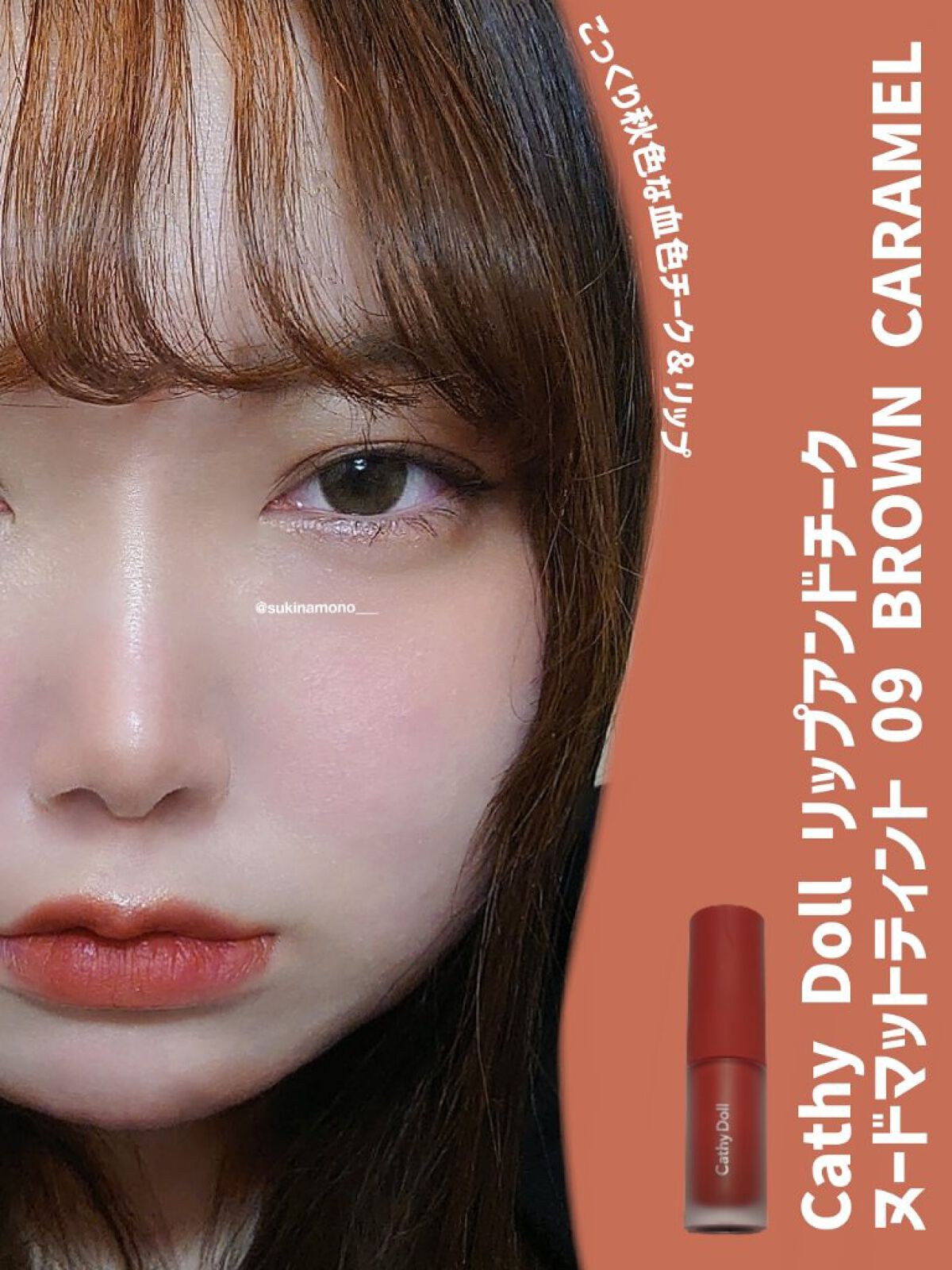 PIERRE MARCOLINI COSME BOOK/宝島社/ジェル・クリームアイシャドウを使ったクチコミ（3枚目）