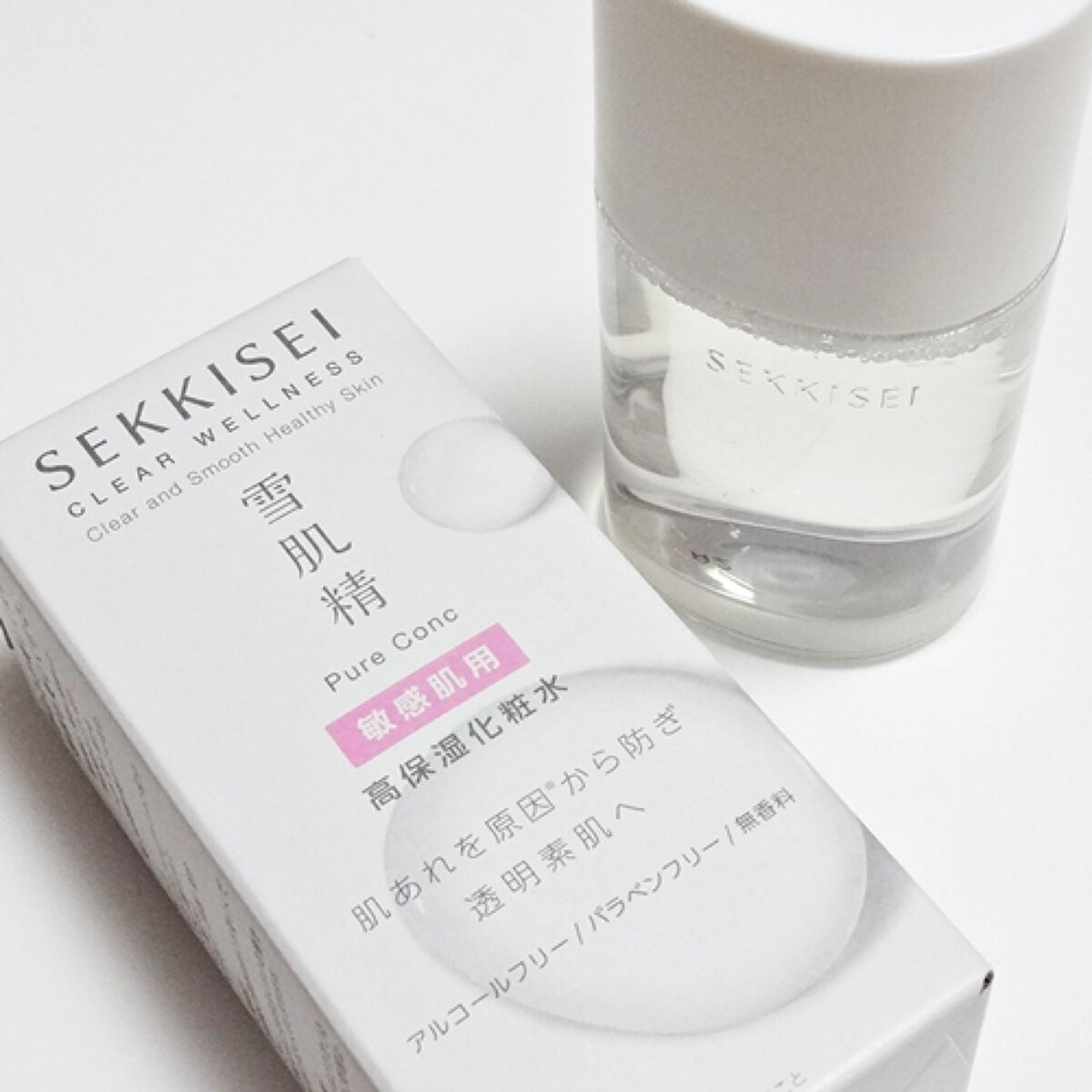 クリアウェルネス ピュア コンクSS/雪肌精/化粧水を使ったクチコミ（1枚目）