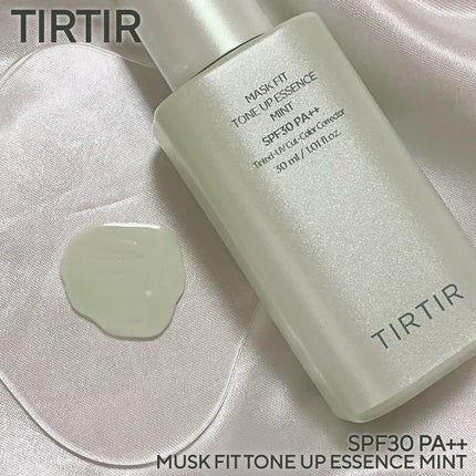 マスクフィットトーンアップエッセンス/TIRTIR(ティルティル)/化粧下地を使ったクチコミ(3枚目)