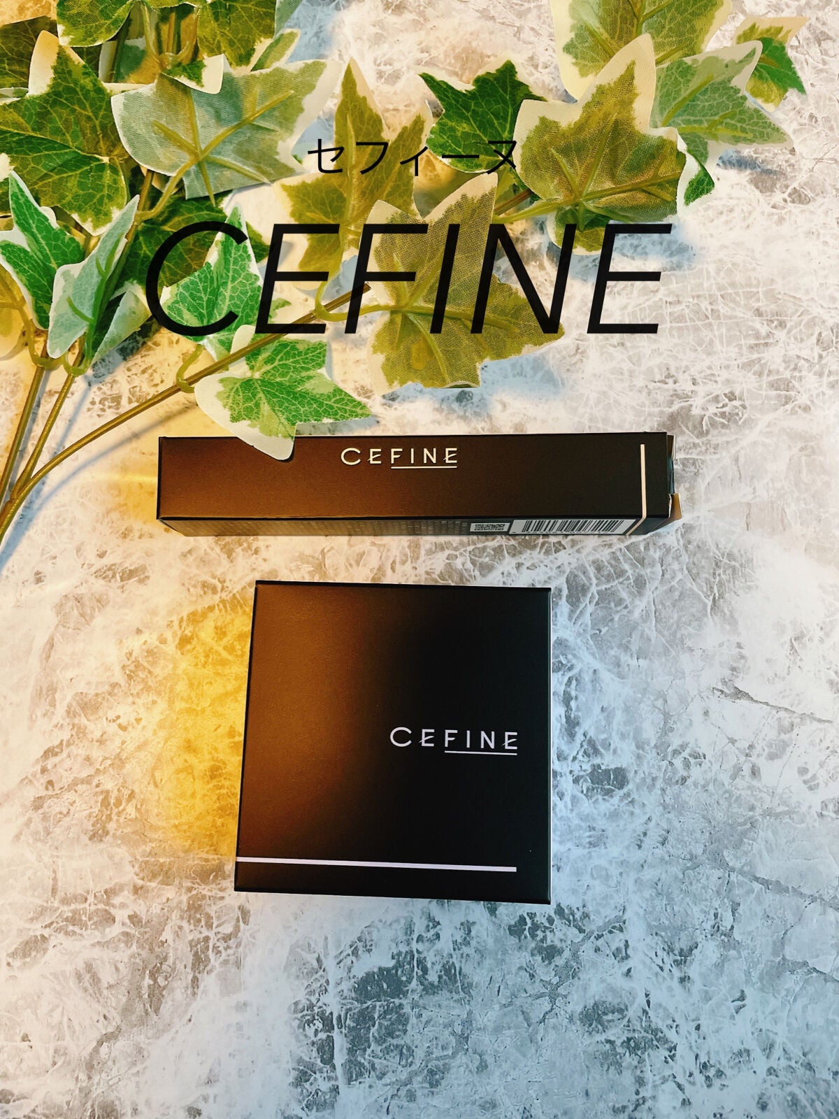 モイスチュアヴェール UV/セフィーヌ/化粧下地を使ったクチコミ(1枚目)