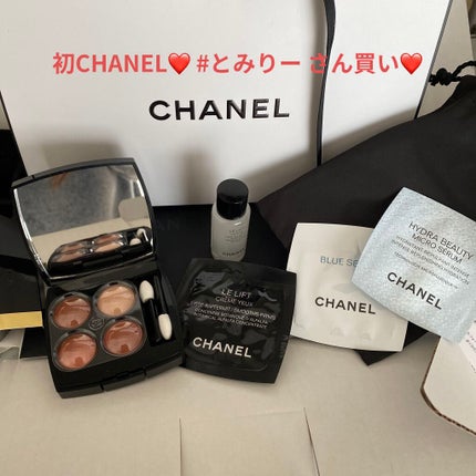 ネイルケアプロテクター/オルビス/ネイルオイル・トリートメントを使ったクチコミ(6枚目)