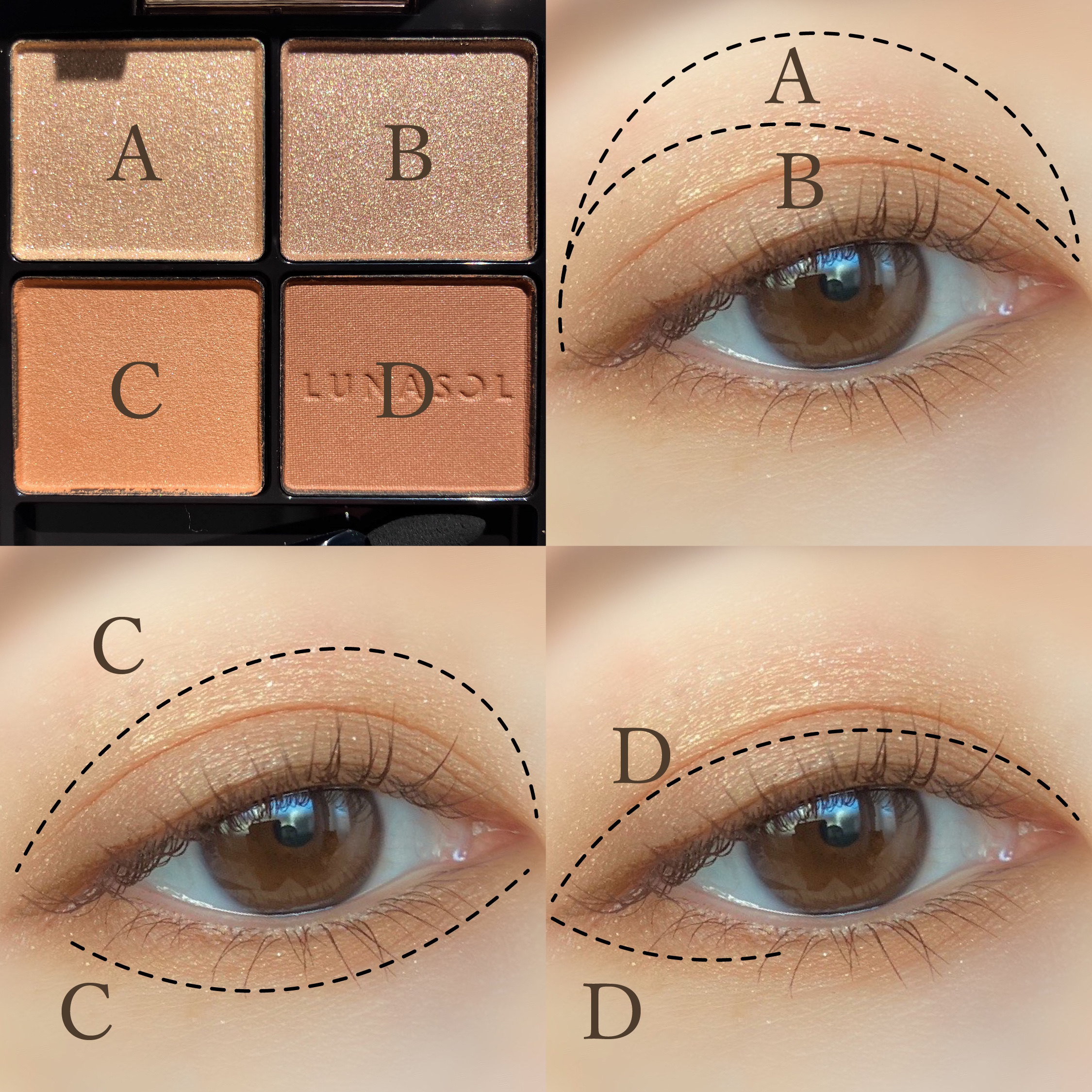 アイカラーレーション｜LUNASOLの使い方を徹底解説 - 【ラメきれいすぎ