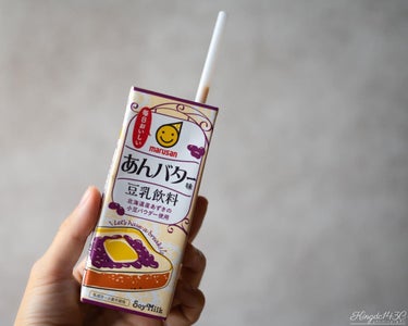 kaorico on LIPS 「.⁡マルサンの豆乳飲料あんバター味(200ml)🥰⁡北海道産あ..」（2枚目）