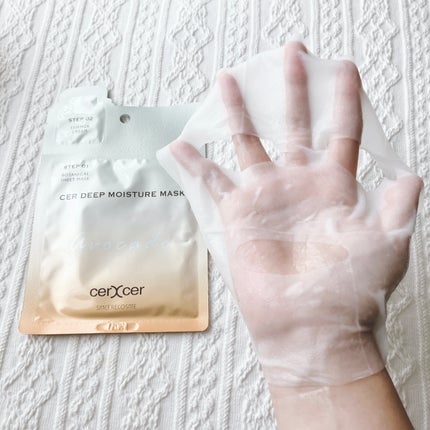 ディープモイスチャー マスク (ケアクリーム付き)/cerXcer/シートマスク・パックを使ったクチコミ(8枚目)