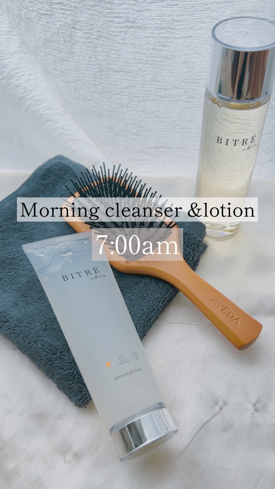 ナイトトナー/ビトレスキン/化粧水を使ったクチコミ（2枚目）