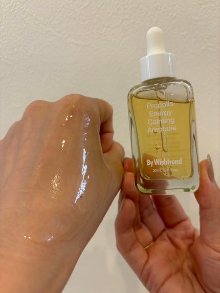 プロポリスエナジーカーミングアンプル/By Wishtrend/美容液を使ったクチコミ(4枚目)