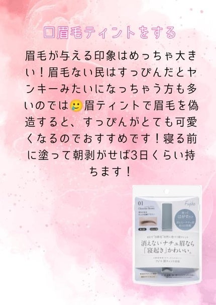 ボディ スムーザー /ハウス オブ ローゼ/ボディスクラブを使ったクチコミ(10枚目)