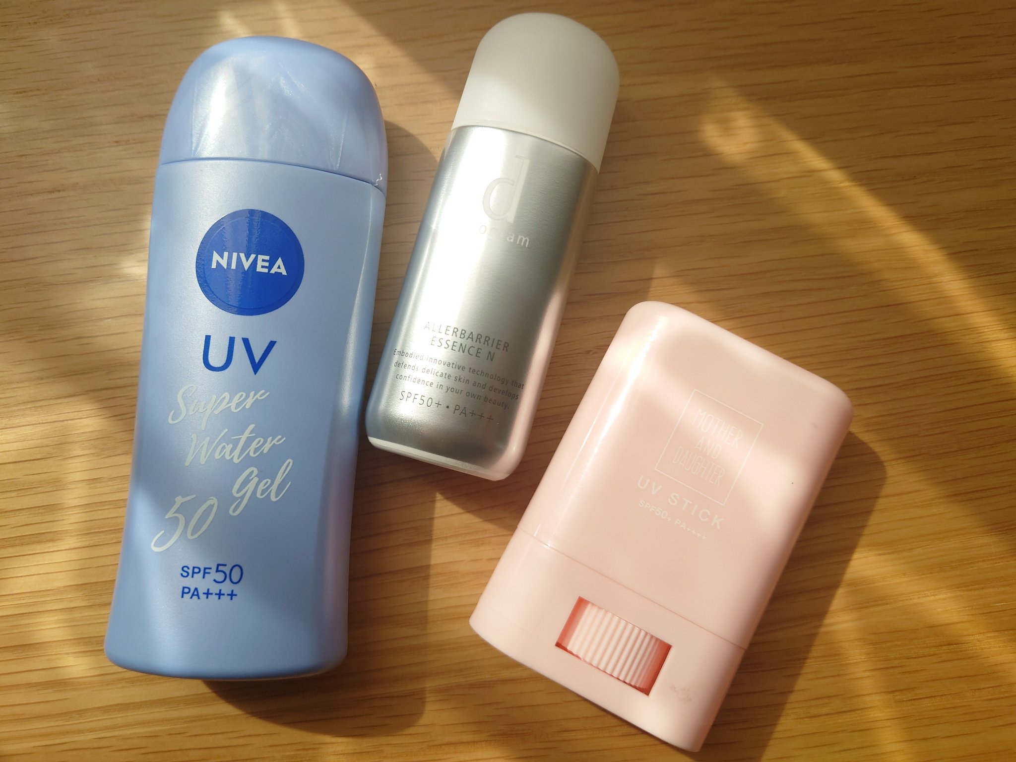 ユースキンI(医薬品)/ユースキンI(アイ)/その他を使ったクチコミ（3枚目）