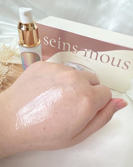 セインムー・ボーテロンド/seins mous/バスト・ヒップケアを使ったクチコミ(5枚目)