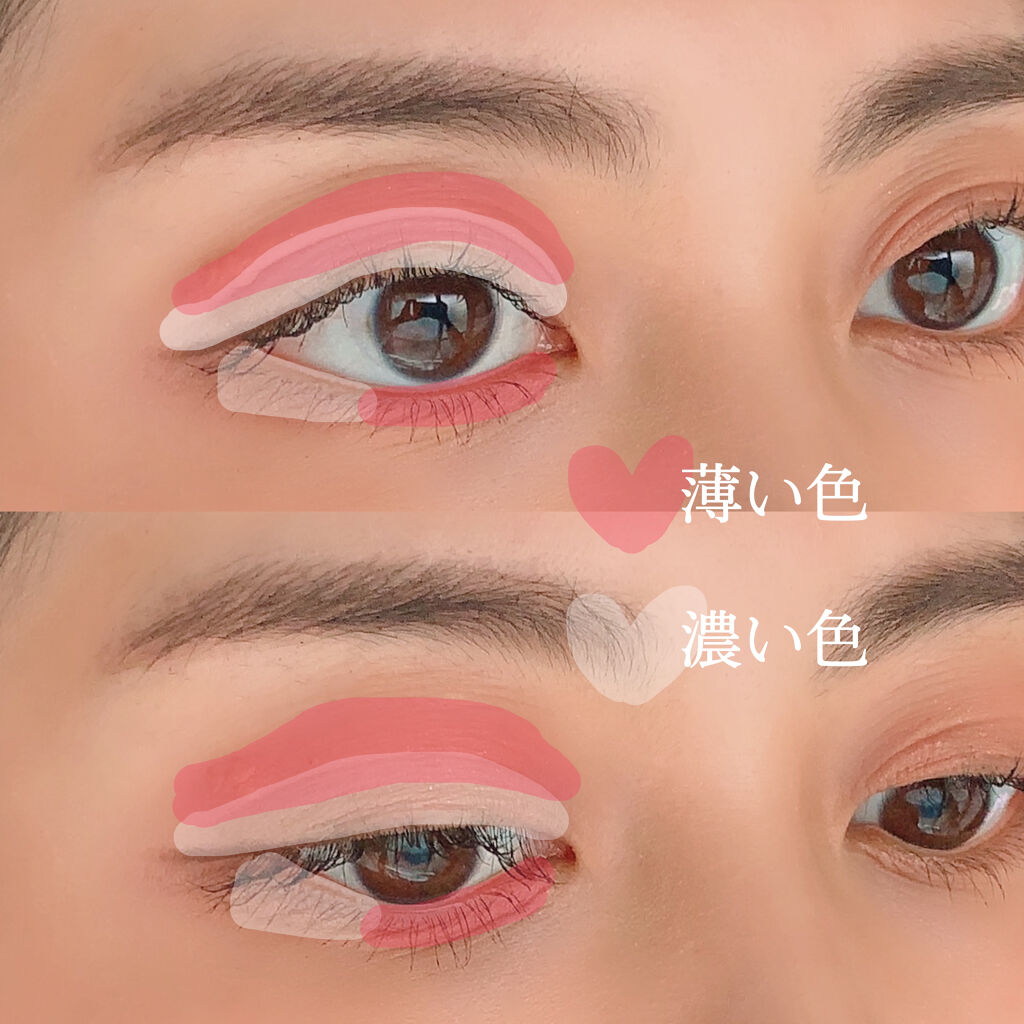 トーン ペタル アイシャドウ 14:カッパーブラウン/to/one/アイシャドウパレットを使ったクチコミ（2枚目）