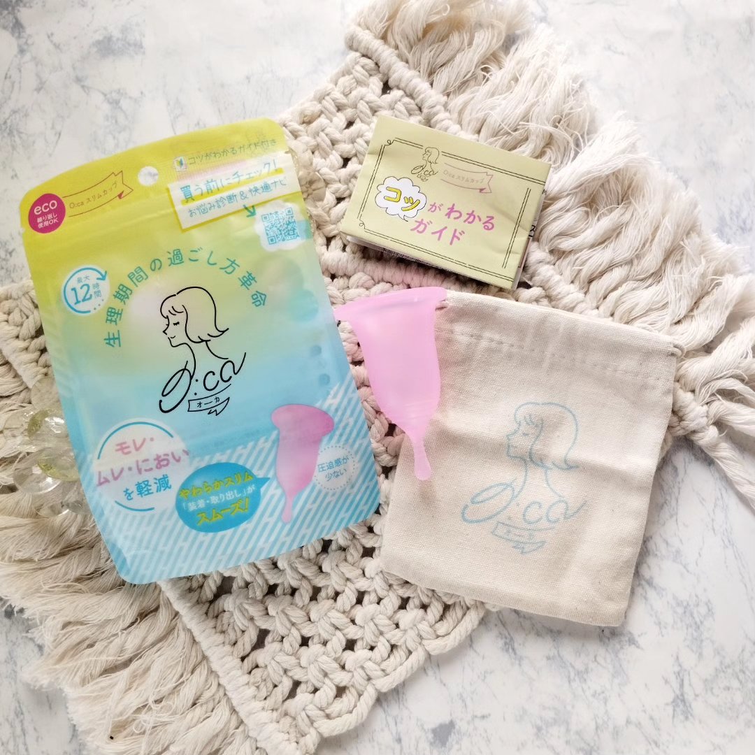 オーカ スリムカップ/O:ca/その他生理用品を使ったクチコミ（1枚目）