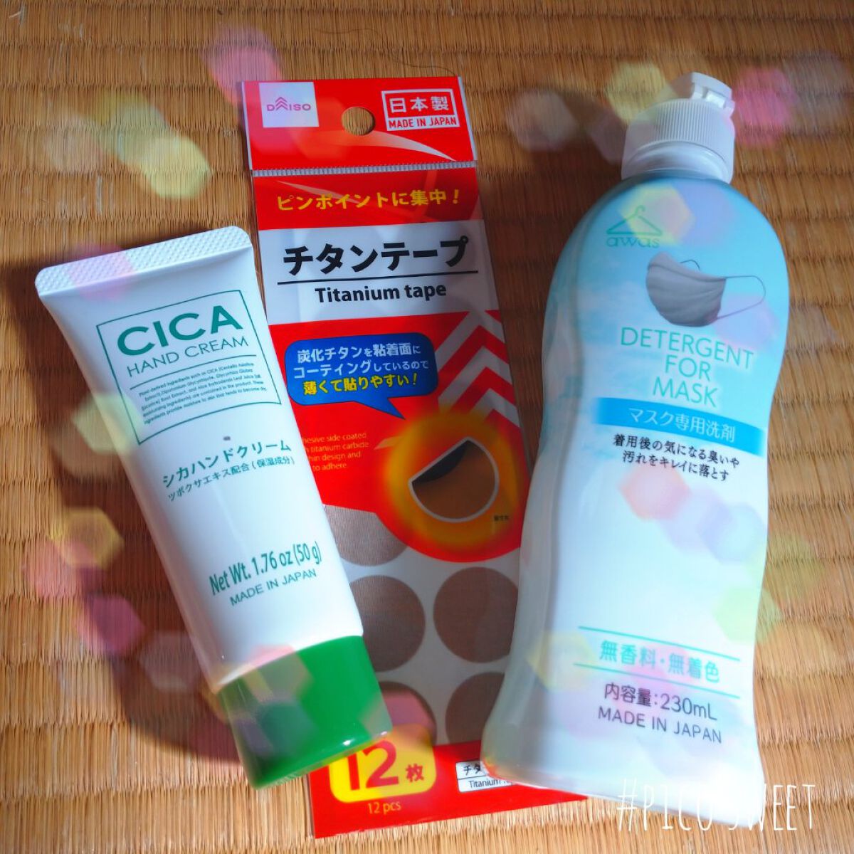 チタンテープ/DAISO/その他を使ったクチコミ（1枚目）