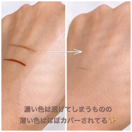 キルカバーニューマットファンデーション/CLIO/リキッドファンデーションを使ったクチコミ(3枚目)