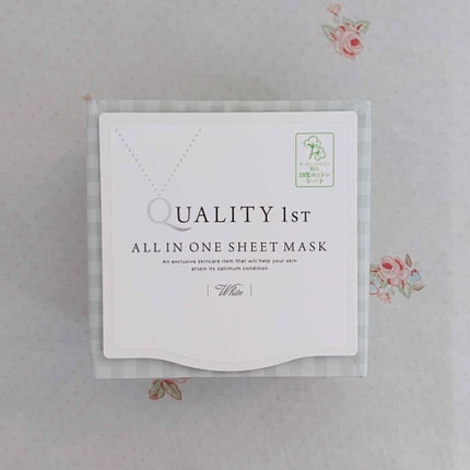 オールインワンシートマスク ホワイトEX/クオリティファースト/シートマスク・パックを使ったクチコミ(1枚目)
