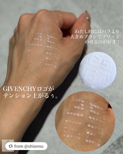 プリズム・リーブル/GIVENCHY/ルースパウダーを使ったクチコミ(5枚目)