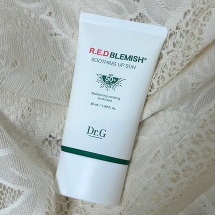 レッドブレミッシュスージングアップサン/Dr.G/日焼け止めクリームを使ったクチコミ(4枚目)