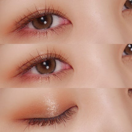 クイックラッシュカーラー/キャンメイク/マスカラ下地を使ったクチコミ(2枚目)