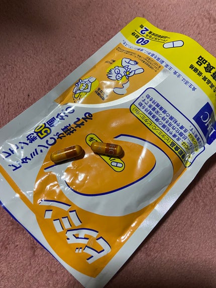 DHC ビタミンCハードカプセル/DHC/美容サプリメントを使ったクチコミ(3枚目)