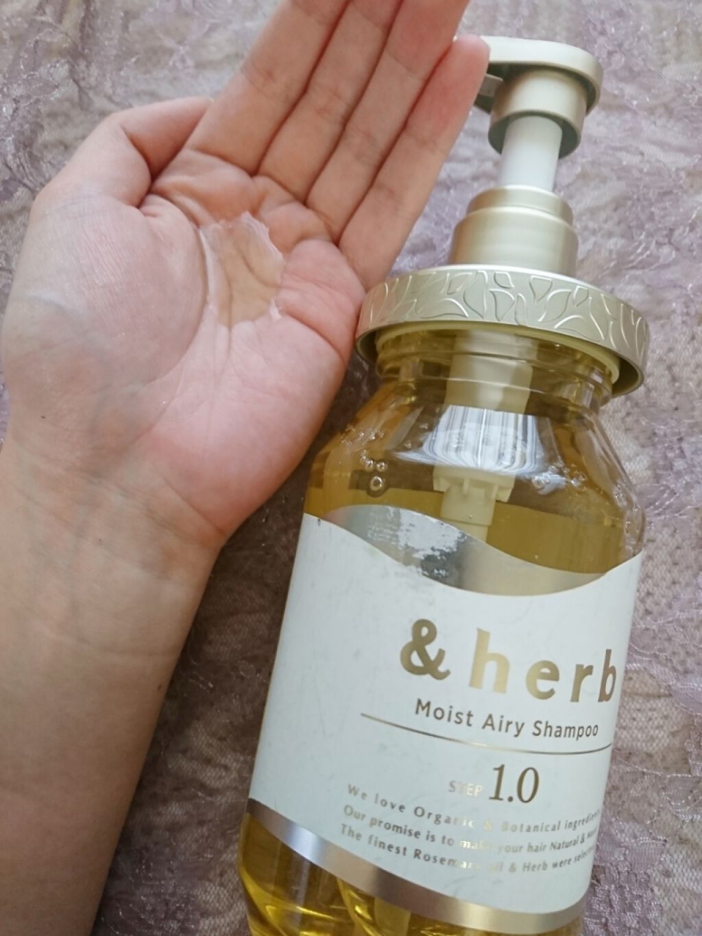 モイストエアリーシャンプー1.0/＆herb/市販シャンプーを使ったクチコミ（1枚目）