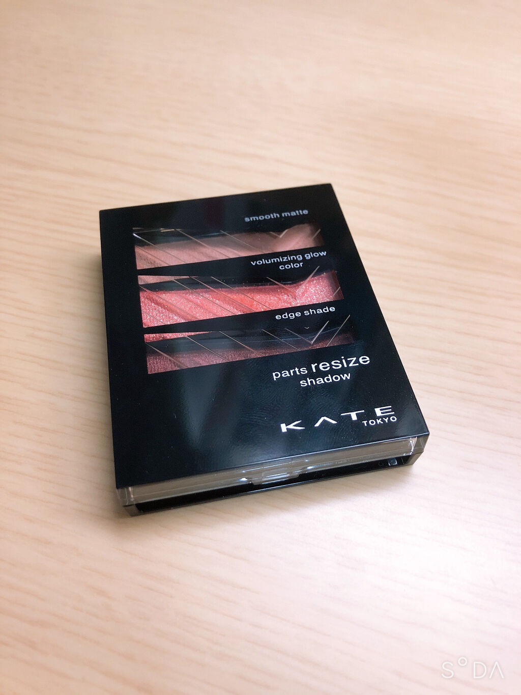 パーツリサイズシャドウ/KATE/アイシャドウパレットを使ったクチコミ（1枚目）