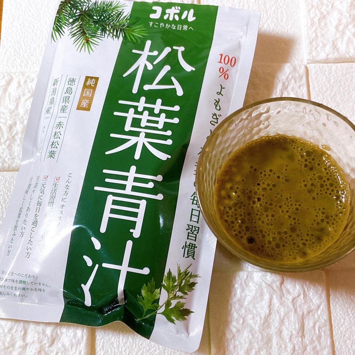 を使ったクチコミ（3枚目）