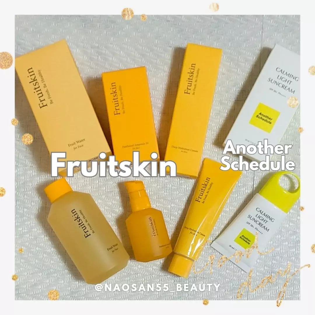 naosan55 on LIPS 「*他の投稿は、@naosan55_beauty・📍【Fruit..」(7枚目)