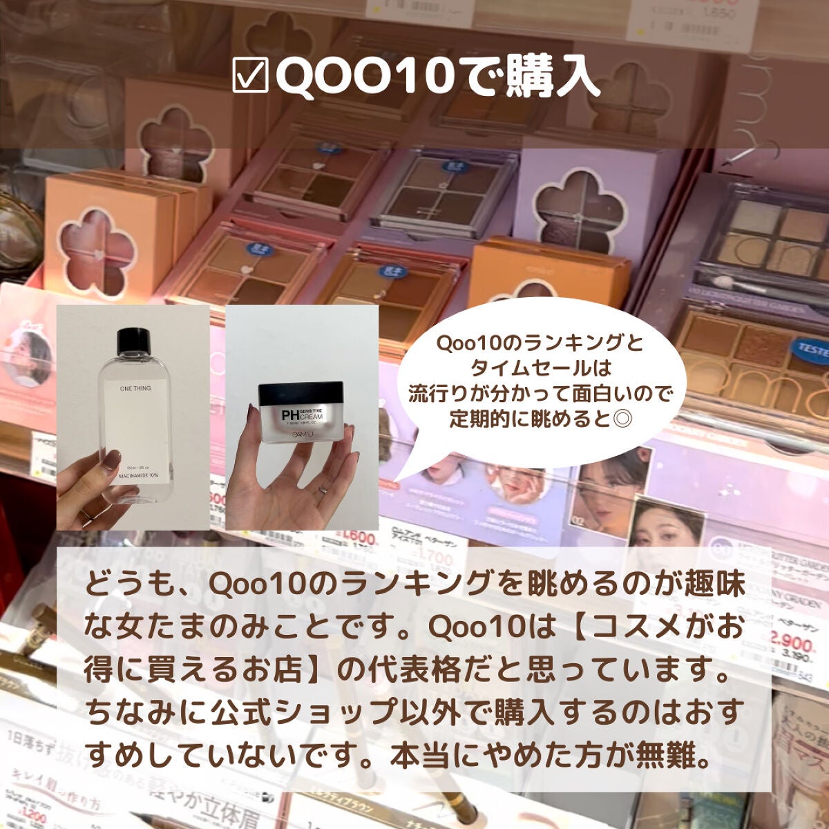 チーク ポップ/CLINIQUE/パウダーチークを使ったクチコミ(6枚目)