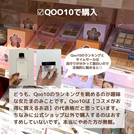 チーク ポップ/CLINIQUE/パウダーチークを使ったクチコミ(6枚目)