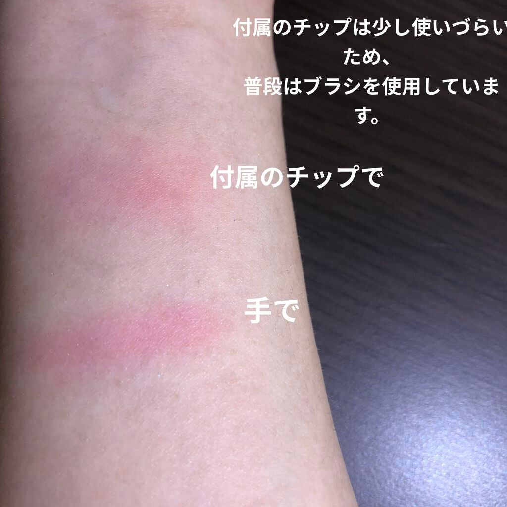 ナチュラル チークN/CEZANNE/パウダーチークを使ったクチコミ(3枚目)