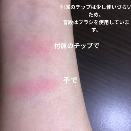 ナチュラル チークN/CEZANNE/パウダーチークを使ったクチコミ(3枚目)