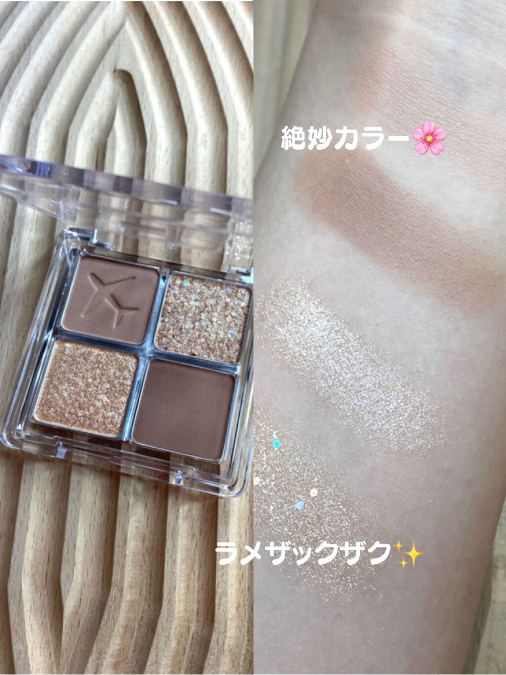 フェイスカバーフィット3Dクッション/IBIM/クッションファンデーションを使ったクチコミ（3枚目）