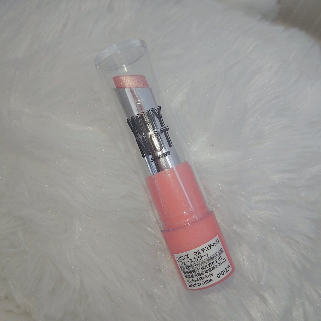 WHY NOT SPINNS マルチスティック/DAISO/口紅を使ったクチコミ（2枚目）