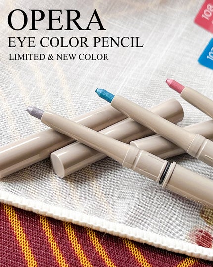 オペラ カラーリングマスカラ/OPERA/マスカラを使ったクチコミ(6枚目)