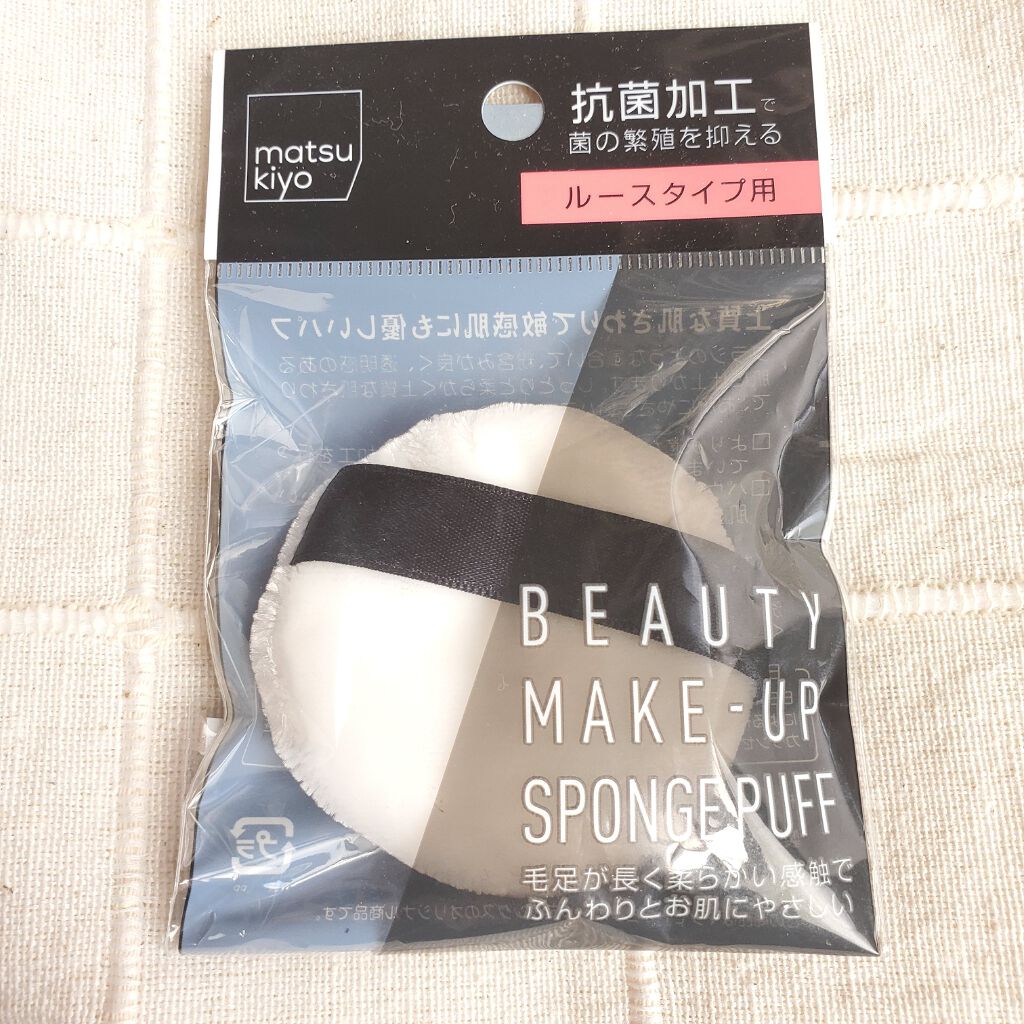 メイクアップパフ ルースタイプ /matsukiyo/パフ・スポンジを使ったクチコミ（1枚目）
